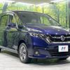 nissan serena 2016 -NISSAN--Serena DAA-GNC27--GNC27-000527---NISSAN--Serena DAA-GNC27--GNC27-000527- image 18