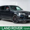 land-rover range-rover 2019 -ROVER--Range Rover ABA-LW3SA--SALWA2AV2KA824200---ROVER--Range Rover ABA-LW3SA--SALWA2AV2KA824200- image 1