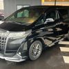 toyota alphard 2020 -TOYOTA 【名変中 】--Alphard AYH30W--0107659---TOYOTA 【名変中 】--Alphard AYH30W--0107659- image 26