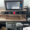 daihatsu move-canbus 2024 CFJ1456785 image 7