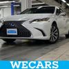 lexus es 2020 quick_quick_6AA-AXZH11_AXZH11-1001539 image 1