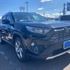 toyota rav4 2020 CFJ1585212 image 1
