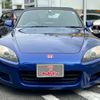 honda s2000 2002 -HONDA--S2000 LA-AP1--AP1-1201202---HONDA--S2000 LA-AP1--AP1-1201202- image 2