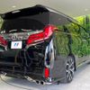 toyota alphard 2022 -TOYOTA--Alphard 3BA-AGH30W--AGH30-0447808---TOYOTA--Alphard 3BA-AGH30W--AGH30-0447808- image 20