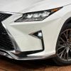 lexus rx 2018 quick_quick_AGL20W_AGL20-0010435 image 12