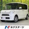 daihatsu tanto 2018 -DAIHATSU--Tanto DBA-LA600S--LA600S-0638560---DAIHATSU--Tanto DBA-LA600S--LA600S-0638560- image 1