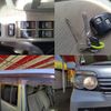 daihatsu atrai 2015 CFJ1717863 image 6