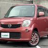 nissan moco 2012 -NISSAN--Moco DBA-MG33S--MG33S-159174---NISSAN--Moco DBA-MG33S--MG33S-159174- image 9