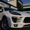 porsche macan 2016 -PORSCHE--Porsche Macan ABA-95BCNC--WP1ZZZ95ZHLB00456---PORSCHE--Porsche Macan ABA-95BCNC--WP1ZZZ95ZHLB00456- image 11