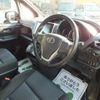 toyota voxy 2017 -TOYOTA 【名変中 】--Voxy ZRR80W--0320094---TOYOTA 【名変中 】--Voxy ZRR80W--0320094- image 15