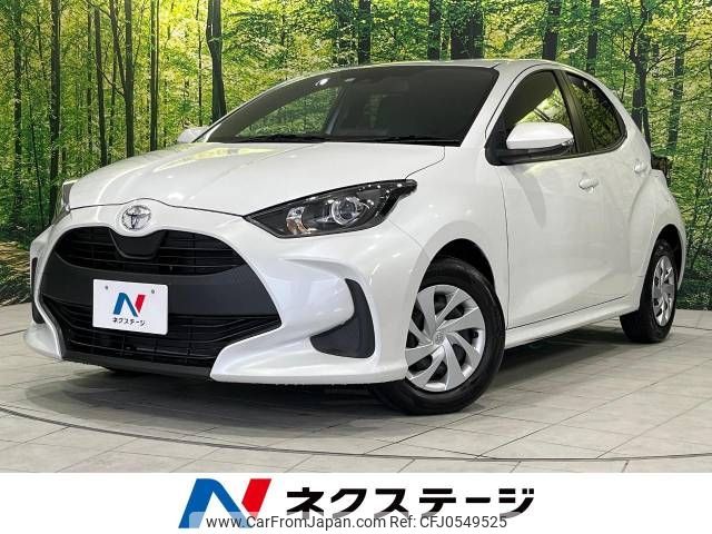 toyota yaris 2023 -TOYOTA--Yaris 5BA-KSP210--KSP210-0083846---TOYOTA--Yaris 5BA-KSP210--KSP210-0083846- image 1