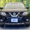 nissan x-trail 2015 -NISSAN--X-Trail DBA-NT32--NT32-516446---NISSAN--X-Trail DBA-NT32--NT32-516446- image 15