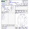 toyota aristo 2001 -TOYOTA 【名変中 】--Aristo JZS161--0025966---TOYOTA 【名変中 】--Aristo JZS161--0025966- image 3