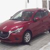 mazda demio 2015 -MAZDA--Demio DJ5FS--118960---MAZDA--Demio DJ5FS--118960- image 5