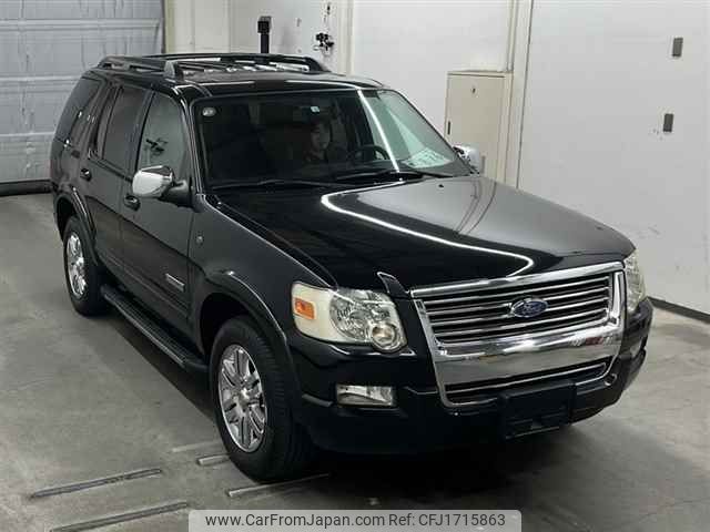 ford explorer 2006 CFJ1715863 image 1