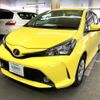 toyota vitz 2014 AF-NSP130-2171472 image 1