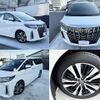 toyota alphard 2022 CFJ1737477 image 1