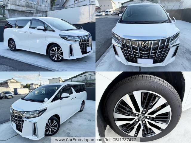toyota alphard 2022 CFJ1737477 image 1