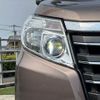 toyota noah 2014 -TOYOTA--Noah DAA-ZWR80G--ZWR80-0075118---TOYOTA--Noah DAA-ZWR80G--ZWR80-0075118- image 29