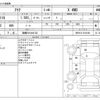 toyota aqua 2022 -TOYOTA 【函館 501ﾜ9122】--AQUA 6AA-MXPK16--MXPK16-2010189---TOYOTA 【函館 501ﾜ9122】--AQUA 6AA-MXPK16--MXPK16-2010189- image 3