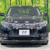 honda vezel 2020 CFJ1822245 image 14