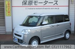daihatsu move-canbus 2025 -DAIHATSU--Move Canbus 5BA-LA860S--LA860S-0019***---DAIHATSU--Move Canbus 5BA-LA860S--LA860S-0019***-