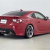 toyota 86 2013 -TOYOTA--86 DBA-ZN6--ZN6-025095---TOYOTA--86 DBA-ZN6--ZN6-025095- image 18