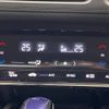 honda vezel 2015 -HONDA--VEZEL DAA-RU3--RU3-1064607---HONDA--VEZEL DAA-RU3--RU3-1064607- image 7