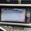 toyota aqua 2012 -TOYOTA--AQUA DAA-NHP10--NHP10-2113556---TOYOTA--AQUA DAA-NHP10--NHP10-2113556- image 30