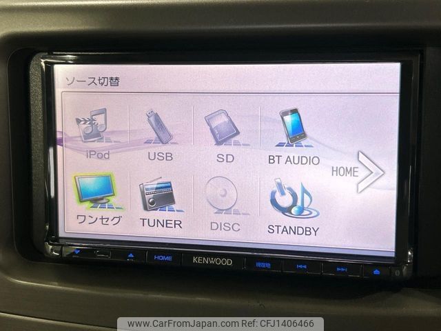 daihatsu move-conte 2014 -DAIHATSU--Move Conte DBA-L575S--L575S-0211981---DAIHATSU--Move Conte DBA-L575S--L575S-0211981- image 2