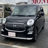 daihatsu cast 2017 -DAIHATSU--Cast LA250S--0083658---DAIHATSU--Cast LA250S--0083658- image 1