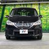 honda freed 2012 -HONDA--Freed DAA-GP3--GP3-1045254---HONDA--Freed DAA-GP3--GP3-1045254- image 16