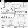 nissan sunny 2004 -NISSAN--Sunny FB15--824509---NISSAN--Sunny FB15--824509- image 3
