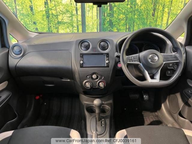 nissan note 2017 -NISSAN--Note DBA-E12--E12-524981---NISSAN--Note DBA-E12--E12-524981- image 2