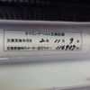 honda acty-van 1998 CFJ1695201 image 12