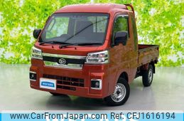 daihatsu hijet-truck 2023 CFJ1616194