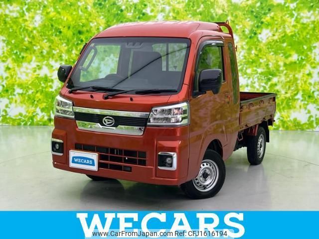 daihatsu hijet-truck 2023 CFJ1616194 image 1