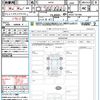mazda mazda-others 2023 CFJ1857227 image 21