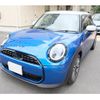 mini mini-others 2024 CFJ1743346 image 5
