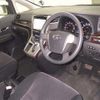 toyota vellfire 2012 -TOYOTA 【豊橋 330ﾈ2121】--Vellfire ANH20W-8258928---TOYOTA 【豊橋 330ﾈ2121】--Vellfire ANH20W-8258928- image 4