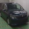 toyota voxy 2015 -TOYOTA--Voxy ZRR80G-0148520---TOYOTA--Voxy ZRR80G-0148520- image 1