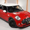 mini mini-others 2018 quick_quick_XS20_WMWXS720202G71155 image 19