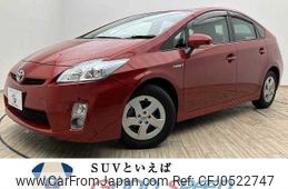 toyota prius 2010 -TOYOTA--Prius DAA-ZVW30--ZVW30-1202038---TOYOTA--Prius DAA-ZVW30--ZVW30-1202038-