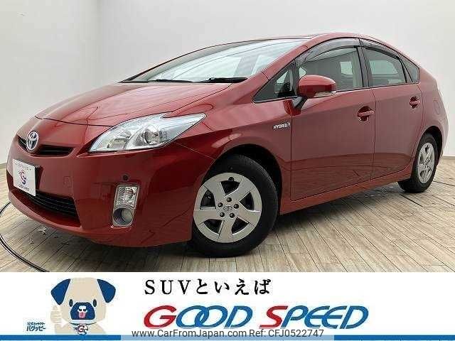 toyota prius 2010 -TOYOTA--Prius DAA-ZVW30--ZVW30-1202038---TOYOTA--Prius DAA-ZVW30--ZVW30-1202038- image 1