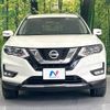 nissan x-trail 2019 -NISSAN--X-Trail DBA-T32--T32-058931---NISSAN--X-Trail DBA-T32--T32-058931- image 15