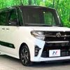 daihatsu tanto 2019 -DAIHATSU--Tanto 6BA-LA650S--LA650S-0040192---DAIHATSU--Tanto 6BA-LA650S--LA650S-0040192- image 17