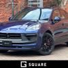 porsche macan 2023 CFJ1775550 image 1