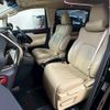 toyota alphard 2015 -TOYOTA--Alphard AGH30W--AGH30-0035022---TOYOTA--Alphard AGH30W--AGH30-0035022- image 39