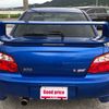subaru impreza-sti 2002 CFJ7794924 image 5