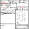 toyota prius 2016 quick_quick_DAA-ZVW51_ZVW51-6007190 image 19